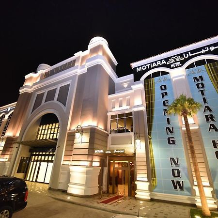 Motiara Hotel - La Valle Mall Riyadh Exterior photo